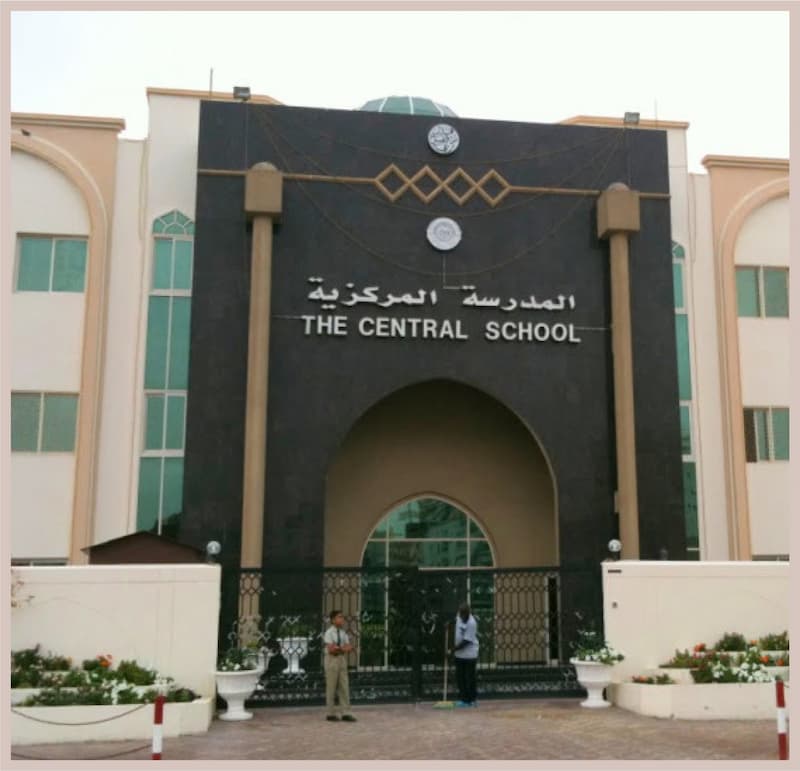 The Central School